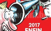 "Шарли ебдо" отново провокира с осмиващи карикатури