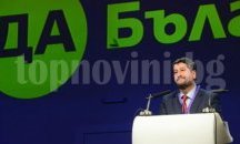Христо Иванов: България ще има друга съдба