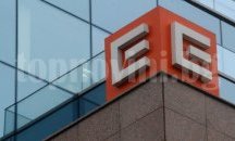 ЧЕЗ призовава клиентите да пестят тока през студените дни