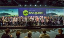 Захари Карабашлиев: Ако някой някога ми беше казал, че един ден ще се запиша да членувам в политическа партия - щях да се смея