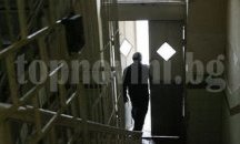 Убиец от село Левуново отива в психиатрия