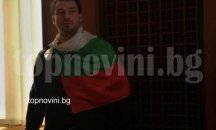 Перата се закани да съди медиите за клевета по негов адрес (допълнена)