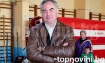 Няма да има ново продължение на зимната ваканция в Плевен