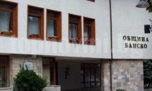 Бивш кмет забравил да плаща данъци