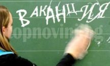 Учениците в Стара Загора няма да учат до края на седмицата