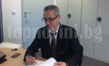 „Интегрирана система за градски транспорт на град Русе – 2 етап“