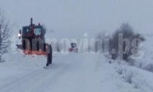 Затвориха пътя Симеоновград-Гълъбово