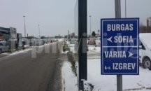 Автомагистрала „Тракия“ е затворена за движение