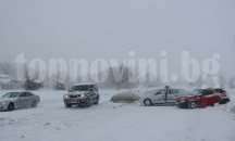 Гражданска защита „асистира” за появата на първите преславски бебета