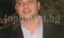 Инженер ще води АБВ в Стара Загора