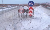 Снегът отново усложни пътната обстановка