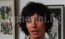 Емануела Ковач открива изложба графика в Плевен