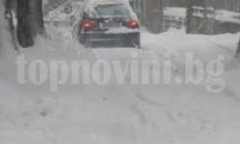 Отворен за движение е пътят Гривица-Згалево в Плевенско