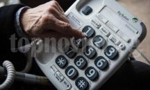 Ало измамници завлякоха две жени в Разград