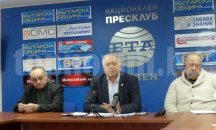 Поискаха ново публично обсъждане на проектобюджета на Сливенска община