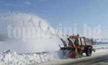 Затворени са проходите „Котленски” и „Твърдишки” за МПС над 10 тона, мъгла в Нова Загора