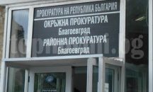 Кмет на съд за присвоени църковни пари