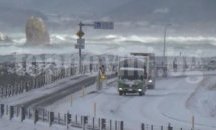 Снежни бури и ураганен вятър в Япония