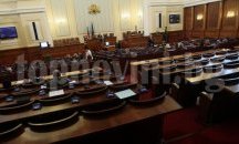 ГЕРБ предложи субсидията да е 0 лева