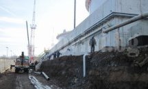 Столичен холдинг подписа договори с нефтозавода в Бургас за 88.1 млн. лв.