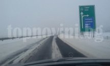 Областна с жълт картон на шефа на Пътното в Хасково заради магистралата