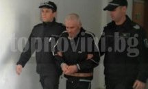 ВКС потвърди наказанието на двойния убиец от „Долно Езерово“