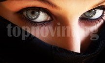 Задържаха предполагаеми терористки, пътуващи към София