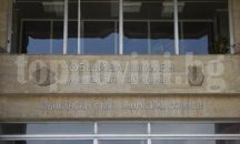 Обществена поръчка на стойност над 746 хил. лв. за сметосъбираща техника обяви Община Шумен