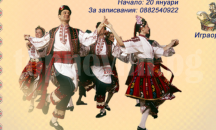 Прочутият философ Умберто Галимберти за първи път в България