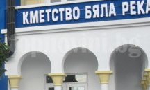 Безводие мори село Бяла река през зимата