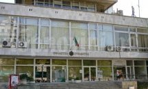 Ще се плаща и на гише в областната управа в Стара Загора