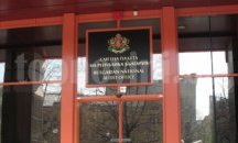 Управниците в Разградско със скромни спестявания