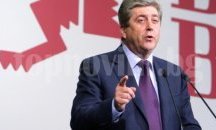 АБВ избира нов лидер и ръководство