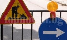 Втори неучебен ден в три русенски училища заради авария на "Топлофикация"