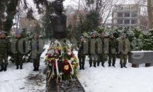 Пловдивчани почетоха 139 години от Освобождението на града