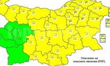 Силен северняк със сняг връхлита Бургас