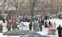 Сливен чества 139 години от Освобождението