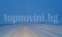 Читатели: Магистралата е в отвратително състояние