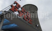 Заради авария в "Топлофикация" се въвеждат ограничения на топлоподаването в няколко русенски квартала