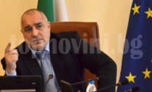 Бойко Борисов: Политиката изисква друго отношение, истината винаги излиза наяве