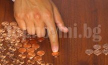 Бургазлии могат да платят данъците си с 5 % отстъпка от днес