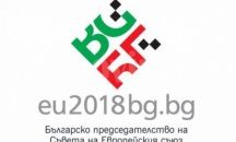 Избраха логото за българското председателство на Съвета на ЕС