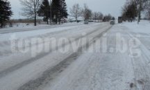 Губернаторът на Хасково: Не пътувайте, ако не е крайно наложително