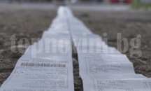 Шуменци могат да разсрочат по-високите зимни сметки за ток