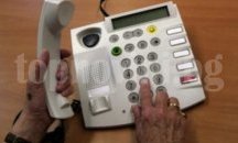 71-годишна плевенчанка е поредната жертва на телефонна измама
