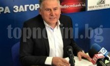 Депутатът Димитър Танев: ГЕРБ показаха, че нямат воля за спиране на строителството в парк „Бедечка"
