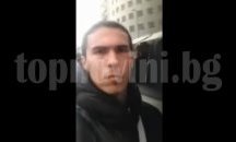 От ИДИЛ ми наредиха да стрелям на „Таксим”, каза атентаторът от "Рейна"