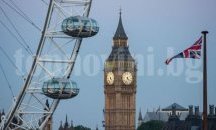 Само около 37% от гените на британците са британски, показва мащабен анализ