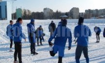 Подготовката за концесия на стадион "Дунав" с единодушна подкрепа от местния парламент в Русе