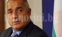 Бойко Борисов: Пожелах успех на президента и вицепрезидента, ние от ГЕРБ се държим демократично